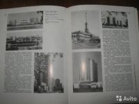 Лот: 10531306. Фото: 3. Диалог путеводителей. Литература, книги