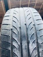 Лот: 24387665. Фото: 2. 255/45R20 Goodride ZuperAce SA-57. Шины, Диски