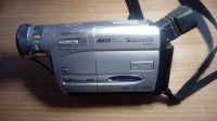 Лот: 14940456. Фото: 2. Видеокамера Panasonic NV-RZ17. Фото, видеокамеры, оптика