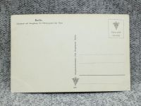 Лот: 25847874. Фото: 2. Открытка Германия, Берлин - Мемориал... Открытки, билеты и др.