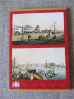 Лот: 5121304. Фото: 3. Альбом - планшет для монет 10... Коллекционирование, моделизм