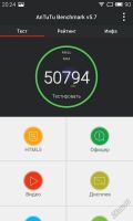 Лот: 5548396. Фото: 3. Последний! Новый Смартфон MEIZU... Красноярск