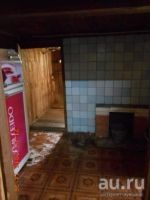 Лот: 13744772. Фото: 3. Продам полдома. Всего 950. с.Есаулово... Недвижимость