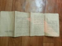 Лот: 6861558. Фото: 3. Часы настенные " Янтарь " с боем... Коллекционирование, моделизм