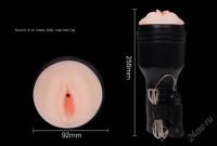 Лот: 4864947. Фото: 3. Вагина реалистик в тубе, 4 уровня... Красота и здоровье