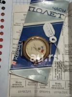 Лот: 20572287. Фото: 3. Часы Полет СССР позолоченные... Ювелирные изделия, бижутерия, часы