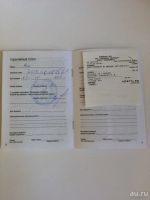 Лот: 9210140. Фото: 7. Тонометр Omron R2