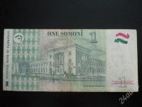 Лот: 398957. Фото: 2. 1 як сомони таджекистан. Банкноты