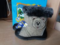 Лот: 10353835. Фото: 2. Новые валенки на меху Котофей... Обувь