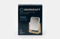 Лот: 23683495. Фото: 5. Зеркало косметическое BERKRAFT...