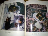 Лот: 18341908. Фото: 3. Книга Панорама Искусств. Выпуск... Литература, книги