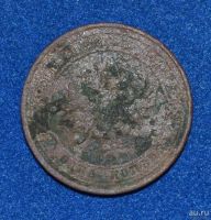 Лот: 12713158. Фото: 2. 1 копейка 1915 (478). Монеты