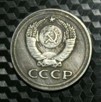 Лот: 8924245. Фото: 2. 50 копеек 1963. Монеты
