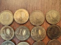 Лот: 24785975. Фото: 5. 10 руб ГВС(разные) 20шт