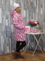 Лот: 8366528. Фото: 3. Зимняя куртка для беременных НоваЯ... Одежда, обувь, галантерея