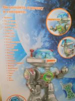 Лот: 6133403. Фото: 3. Интерактивный Робот "Шунтик" с... Дети растут