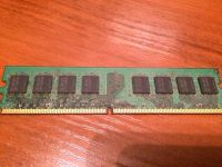 Лот: 6377040. Фото: 2. Samsung 2GB, DDR2, 800МГц (2rx8... Комплектующие