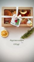 Лот: 19838674. Фото: 7. ЭКОподарки. Крафтовые подарочные...
