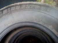 Лот: 16682474. Фото: 2. Шины Bridgestone Dueler 265\70... Шины, Диски
