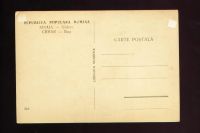 Лот: 5645650. Фото: 2. иностранная открытка * чистая... Живопись, скульптура, фото