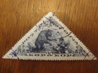 Лот: 5328085. Фото: 2. 1936. 15-летие Тувинской Народной... Коллекционирование, моделизм