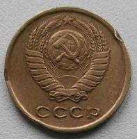 Лот: 17487371. Фото: 2. 2 копейки 1977 (803). Монеты