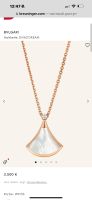 Лот: 23693650. Фото: 5. колье bvlgari