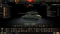 Лот: 9921315. Фото: 6. Аккаунт World of Tanks в Барнауле