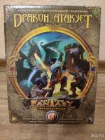 Лот: 13762257. Фото: 6. Настольная игра Битвы fantasy...