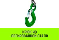 Лот: 25880460. Фото: 2. Лебедка ручная барабанная с тормозом... Авто, мото, водный транспорт