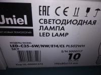 Лот: 19194583. Фото: 2. LED-C35-6W-WW-E14-CL PLS02WH Лампа... Освещение