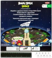 Лот: 11350006. Фото: 3. Игра Angry birds: Космос. Дети растут