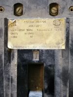 Лот: 15891958. Фото: 6. автом
