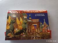 Лот: 23563391. Фото: 3. почтовые открытки. Сувениры, подарки