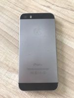 Лот: 9286748. Фото: 2. IPhone 5S 32G (Айфон 5S). Смартфоны, связь, навигация