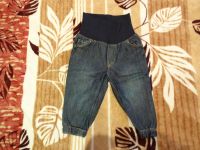 Лот: 9693827. Фото: 2. джинсы с резиночкой. Одежда и аксессуары