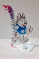 Лот: 20955024. Фото: 3. Юлайка " Эстафета огня". Сувениры, подарки
