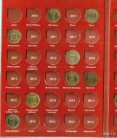 Лот: 9607091. Фото: 2. 10 рублей ГВС в Альбоме ( не полный... Монеты