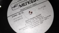 Лот: 25802055. Фото: 7. 4 виниловые пластинки " Миньон...