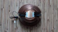 Лот: 9014480. Фото: 4. Кулер Socket 775 Ice Hammer 2263-6988... Красноярск