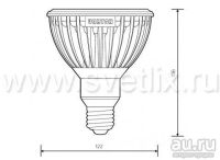 Лот: 10074658. Фото: 2. Светодиодная лампа Varton LED... Освещение