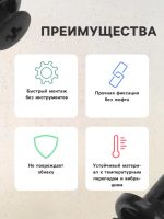 Лот: 25615080. Фото: 3. Клипса крепежная, универсальная... Авто, мото, водный транспорт