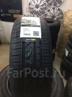 Лот: 11653808. Фото: 2. Formula Energy 185/65 R15 185... Шины, Диски