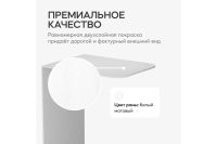 Лот: 23705703. Фото: 4. Журнальный столик GENGLASS Riloni. Красноярск