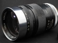 Лот: 9398070. Фото: 2. Sankyo Koki Tokyo Komura 105mm... Фото, видеокамеры, оптика