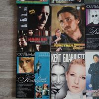 Лот: 20995766. Фото: 3. Видео диски *4. Бытовая техника