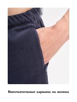 Лот: 24657104. Фото: 5. Брюки мужские oversize PointHit...