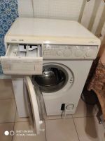 Лот: 24899944. Фото: 3. Стиральная машина c сушкой. Бытовая техника