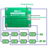 Лот: 12355593. Фото: 2. 4S 40A BMS контроллер заряда с... Аксессуары