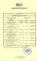 Лот: 7801216. Фото: 2. Toyota 5W30 4л (железная канистра... Автохимия, масла, тюнинг